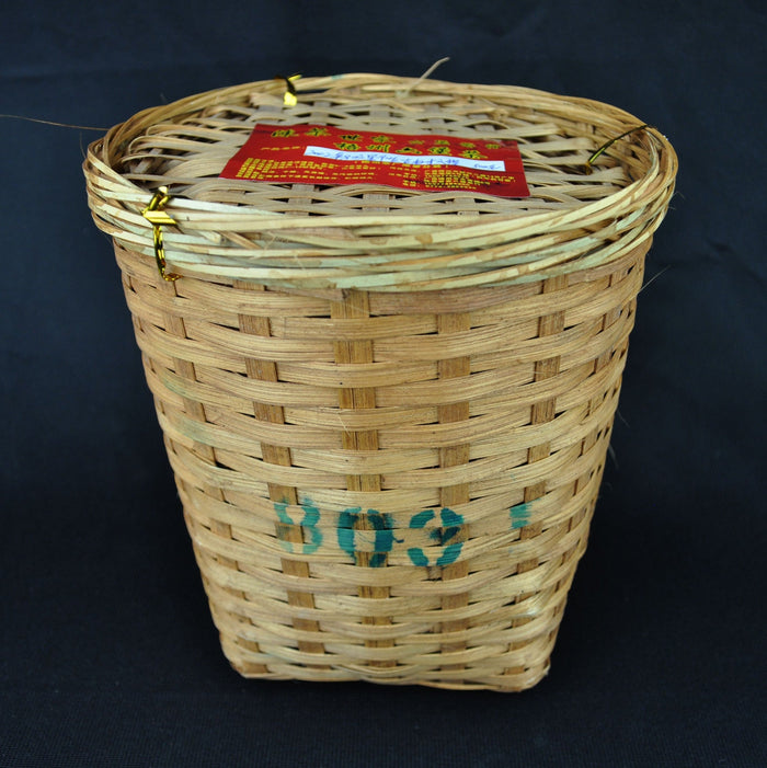 2002 Aged Wild Liu Bao Tea "803" from Guangxi | Yunnan Sourcing Tea Shop