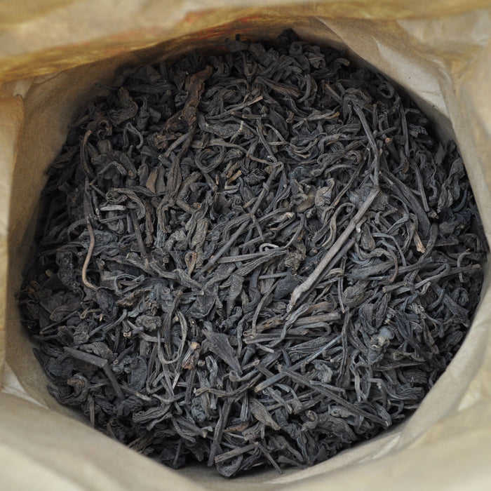 2002 Aged Wild Liu Bao Tea "803" from Guangxi | Yunnan Sourcing Tea Shop