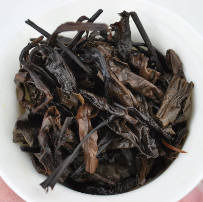 2002 Aged Wild Liu Bao Tea "803" from Guangxi | Yunnan Sourcing Tea Shop