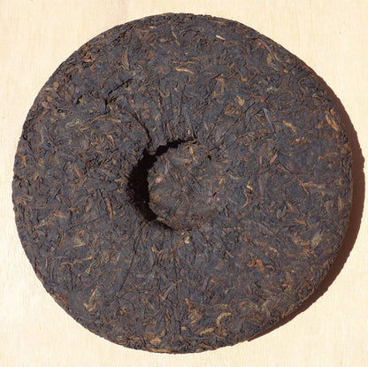 2009 Long Xin Tang "Nan Nuo Shan" Ripe Pu-erh Tea Cake | Yunnan Sourcing Tea Shop
