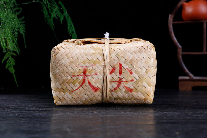 2014 Yun Tai Mountain "Basket Tian Jian" Hei Cha Tea | Yunnan Sourcing Tea Shop
