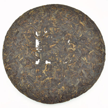 2015 Jiu Wan "Impression" Wild Arbor Ripe Pu-erh Tea Cake | Yunnan Sourcing Tea Shop