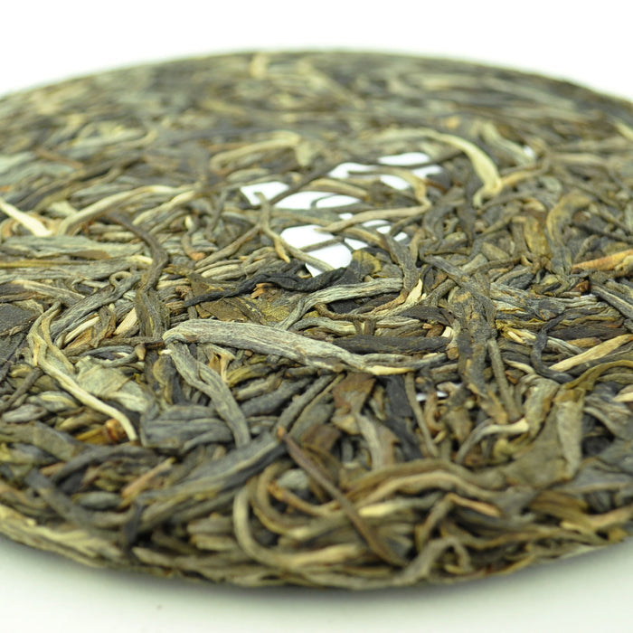 2016 Yunnan Sourcing "Autumn Man Zhuan" Ancient Arbor Raw Pu-erh Tea Cake | Yunnan Sourcing Tea Shop