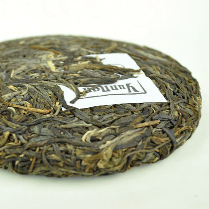 2016 Yunnan Sourcing "Guo You Lin" Raw Pu-erh Tea Cake | Yunnan Sourcing Tea Shop