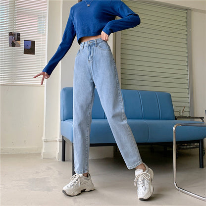 High Waist Ankle Leg Slim Long Jeans Pants