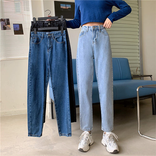 High Waist Ankle Leg Slim Long Jeans Pants