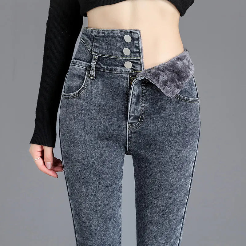 Women's Stretachable High-Waist Slim Denim Jeans | Great for Everyday Wear