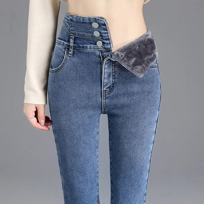 Women's Casual Thick Fleece Lined Skinny Jeans | Ideal for All Seasons