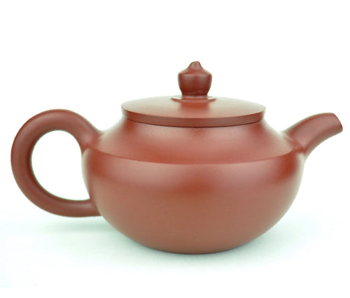 Da Hong Pao Clay "Han Bian Hu" Yixing Teapot | Yunnan Sourcing Tea Shop