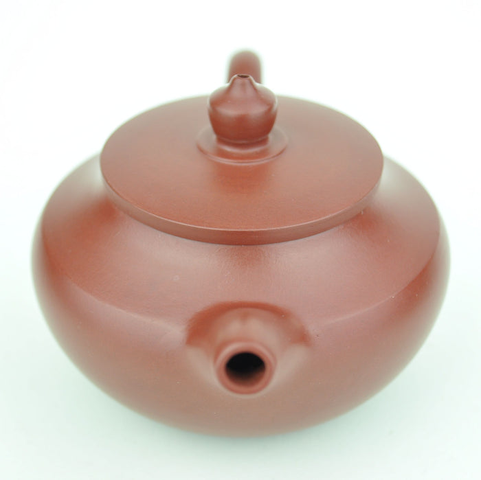 Da Hong Pao Clay "Han Bian Hu" Yixing Teapot | Yunnan Sourcing Tea Shop