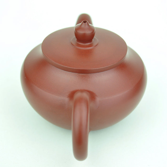 Da Hong Pao Clay "Han Bian Hu" Yixing Teapot | Yunnan Sourcing Tea Shop