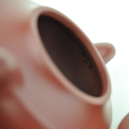 Da Hong Pao Clay "Han Bian Hu" Yixing Teapot | Yunnan Sourcing Tea Shop