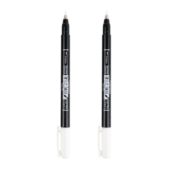 Fudenosuke Brush Pens - White - 2-Pack