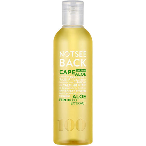 NOT SEE BACK One Shot [Cape Aloe]