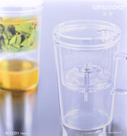SAMA Easy Teapot for Gong Fu Tea Brewing * S-001 430ml | Yunnan Sourcing Tea Shop